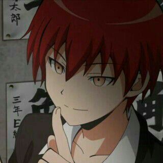 Karma Akabane, Hot Anime, An Anime, Book 1, Anime Character, Red Hair, Anime Guys, The Story, Wattpad