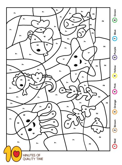 Color By Number Ocean Animals Color By Number Ocean Animals, Summer In Kindergarten, Coloring By Numbers For Kids, Color By Number Printable Free Preschool, Color By Number Animals, Color By Alphabet, Ocean Color By Number, Kindergarten Color By Number, Color With Numbers