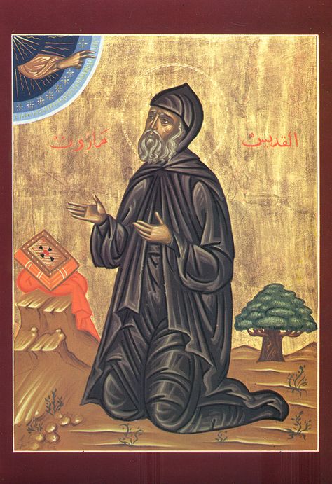 St. Maroun of Syria | http://saintnook.com/saints/marounofsyria/ San Charbel, Catholic Tattoos, St Charbel, John Chrysostom, Eastern Orthodox Church, Religious Painting, Byzantine Icons, Religious Icons, Orthodox Icons