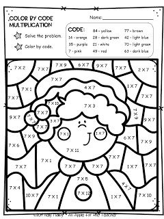 Mrs. Claus Multiplication Color By Number Color By Sight Word, Teacher Giveaway, Seasons Preschool, Christmas Color By Number, Practice Sight Words, Christmas Math Worksheets, Preschool Christmas Activities, Coloring Worksheets, Christmas Worksheets