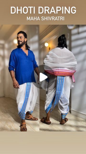 Dhoti Drape, How To Wear Dhoti, Dhoti For Men, Dhoti Pants For Men, Short Kurta For Men, Shiv Ratri, Traditional Styles, Men's Wear, Shiva