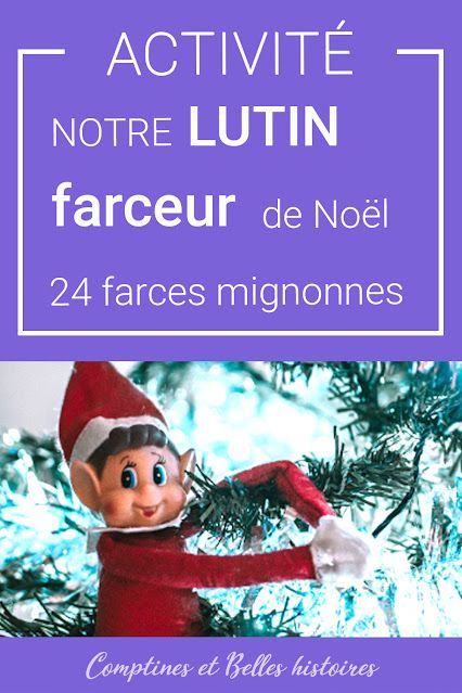 Notre lutin farceur mignon de Noël, 24 idées de farces et blagues rigolotes et mignonnes, Activité pour les enfants - Audrey Janvier Outdoor Christmas Decoration Ideas, Outdoor Decoration Ideas, Christmas Decoration Ideas, Outdoor Christmas Decorations, Christmas Elf, Outdoor Christmas, Elf On The Shelf, Christmas Decoration, Decoration Ideas