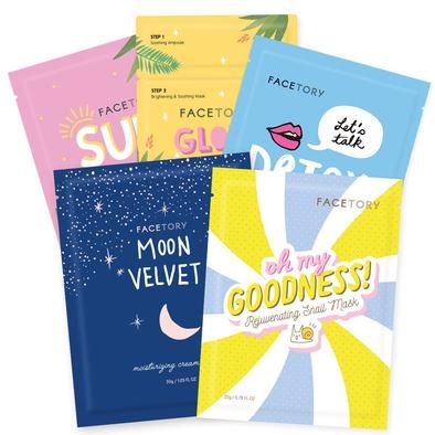 Snail Mask, Best Sheet Masks, Korean Face Mask, At Home Face Mask, Skin Care Face Mask, Facial Sheet Mask, Sheet Masks, Face Mask Set, Beauty Mask