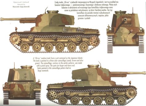 Afrika Corps, Perang Dunia Ii, Wwii Vehicles, Panzer Iii, Tank Armor, Panzer Iv, Military Armor, Tank Destroyer, Ww2 Tanks