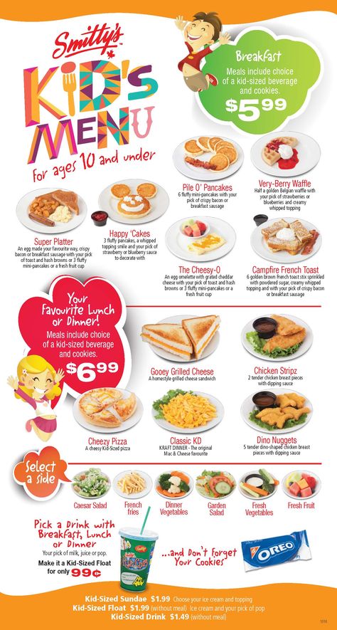 Kid's Menu School Menu Ideas, Summer Menu For Kids, Kids Menu Ideas Restaurants, Breakfast Menu For Kids, Kids Cafe Ideas, Kids Menu Ideas, Fun Menu Design, Kids Menu Design, Breakfast Menu Ideas