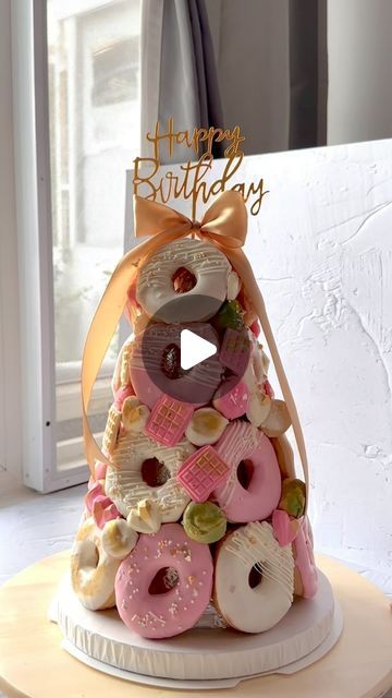 Number 8 Cake, 8 Cake, Number 9, Number 8, Entertaining Ideas, Birthday Ideas, Donuts, Birthday Cake, Happy Birthday