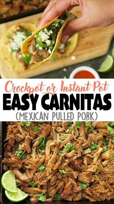 This Carnitas recipe has just a few simple ingredients, and minimal prep time! It's juicy, tender, Mexican pulled pork... made with just a dry rub, a roast, and citrus juices! Doesn't get easier than that! Click 🔗 for the full detailed recipe and full video! #carnitas #crockpotrecipe #instantpotrecipes #tacos #mexicanfoodrecipes #mexicanrecipes Instapot Video Recipes, Instant Pot Summer Meals, Carnitas Instant Pot Recipes, Instant Pot Carnitas Pork, Pork Tacos Instant Pot, Pork Carnitas Instant Pot, Carnitas Instant Pot, Pulled Pork Instant Pot, Easy Carnitas