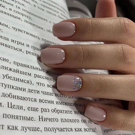 Neutral Nails, Dipped Nails, Minimalist Nails, Chic Nails, Short Acrylic Nails, Square Nails, Cute Acrylic Nails, Perfect Nails, Acrylic Nail Designs