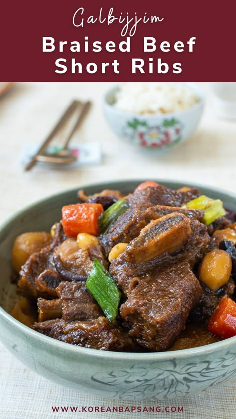 Galbijjim (Braised Beef Short Ribs) Galbijjim Recipe, Korean Braised Beef, Galbi Jjim Recipe, Korean Beef Stew, Korean Braised Short Ribs, Korean Beef Short Ribs, Slow Cooker Pork Ribs, Short Rib Stew, Braised Beef Short Ribs