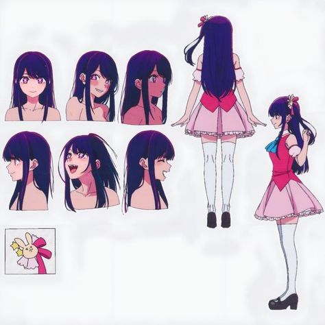 Oshi No Ko Character, Oshi No Ko Cosplay, Ruby Anime, Star Children, Animation Reference, Poses References, Anime Hair, Anime Drawings Tutorials, Character Sheet