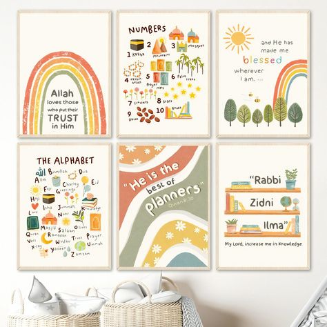 Islamic Classroom Decor, Nursery Framed Art, Islamic Nursery Art, Islamic School Decoration Ideas, Kids Room Picture Wall Ideas, Islamic Classroom Decoration, Islamic Wall Decor Printable, Islamic Frames Wall Art, Kids Room Quotes Wall Art