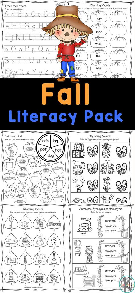 Fall Worksheets For Kindergarten Free, Fall Art Crafts, Thanksgiving Worksheets Kindergarten, Kindergarten Supplies, Cvc Worksheets Kindergarten, Watercolor Salt, Kindergarten Literacy Worksheets, Fall Science, Fall Worksheets