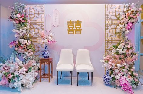 Chinese Tea Ceremony Decoration, Asian Party Decorations, Asian Party, Chinese Tea Ceremony, Wedding Backdrop Decorations, China Style, Pink Tea, Ceremony Decor, Chinese Architecture