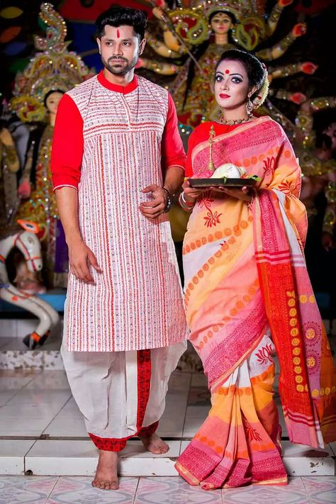 Dhoti & cotton Saree style Dhuti Panjabi, Saree Outfits, Bengali Saree, Saree Painting Designs, Bengali Bridal Makeup, Saree Painting, Gents Kurta, Kurta Men, Saree Style