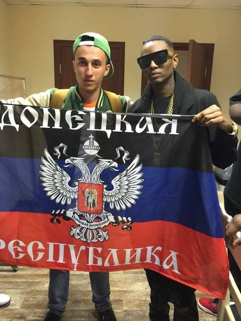 Russian Oligarch Aesthetic, Donetsk People's Republic, Russian Rap, Serbia Flag, Christian Soldiers, Райан Гослинг, Soulja Boy, Russian Flag, Silly Images