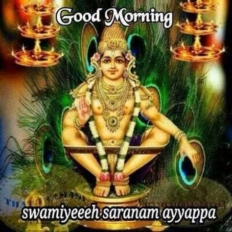 Good Morning Ayyappa Images, Ayyappa Images, God Good Morning Images, God Good Morning, Lord Ayyappa, Good Morning Bible Verse, Good Morning Photos Download, Happy Monday Images, Good Morning Pics