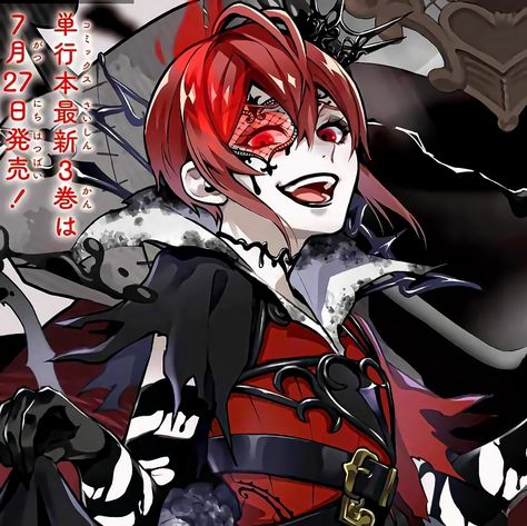 Twisted Wonderland Queen Of Hearts, Riddle Rosehearts Official Art, Riddle Rosehearts Pfp, Riddle Rosehearts Overblot, Riddle Overblot, Overblot Riddle, Riddle Twisted Wonderland, Riddle Rosehearts Twisted Wonderland, Riddle Rosehearts Icon