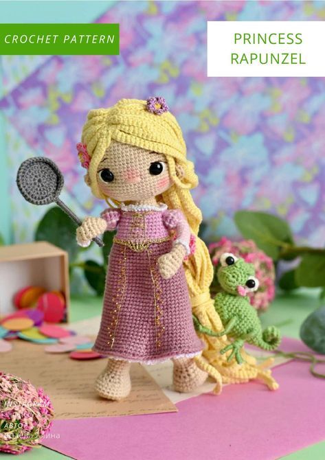 PRINCESS RAPUNZEL yellow hair crochet pattern Crochet Chameleon, Pattern Doll, Cat Amigurumi, Princess Rapunzel, The Reader, Doll Tutorial, Crochet Doll Pattern, Half Double Crochet, Doll Pattern