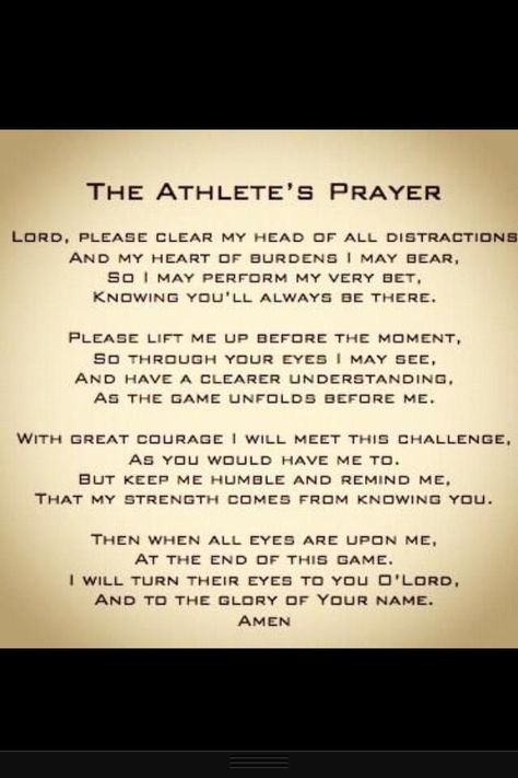 Athletes Prayer, Christian Athletes, Motivational Quotes For Athletes, Baseball Boys, Basketball Quotes, The Runner, Boy Quotes, Sport Quotes, Sports Quotes