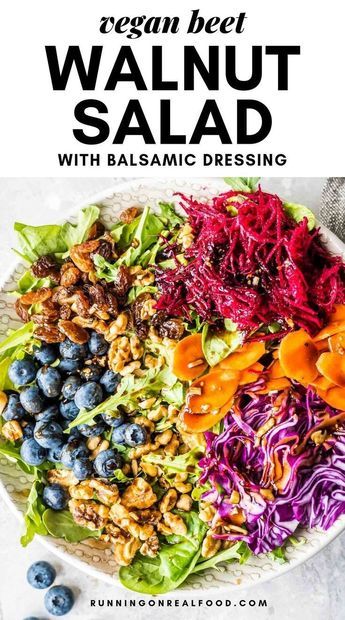 Maple Balsamic Vinaigrette, Healthiest Vegetables, Red Cabbage Salad, Salad With Balsamic Dressing, Maple Balsamic, Beet Recipes, Vegetarian Salads, Vegan Salad Recipes, Walnut Salad