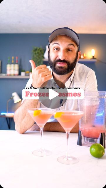 Sam Pence | Bartender & Mixologist on Instagram: "Recipe makes 4 servings (double it or cut it in half if you like)

Frozen Cosmopolitans:

1 cup Vodka
1/2 cup @cointreau 
1/2 cup Lime Juice
1/4 cup Cranberry Juice
2 cups Ice

Blend until smooth and garnish with an orange twist!

First @ has to make these for you this weekend👇

#cosmo #cosmopolitan #cocktails #frozencocktails #blender" Frozen Cosmopolitan Drink, Classy Cocktails, Cosmopolitan Cocktails, Cosmopolitan Drink, Pear Martini, Beverage Ideas, Bacon Dip, Batch Cocktails, Cocktails To Try