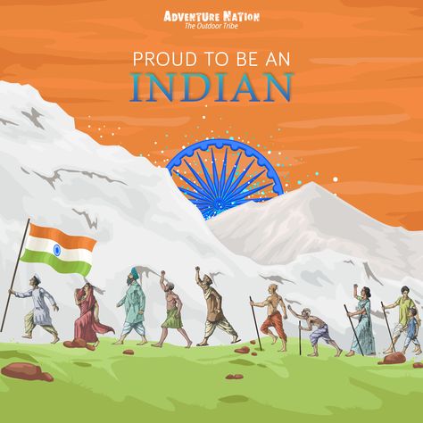 Indian Independence Day, Independence Day India, Travel Ads, Organ Donation, India Culture, Graphic Design Ads, Good Morning Inspirational Quotes, Morning Inspirational Quotes, Family Art