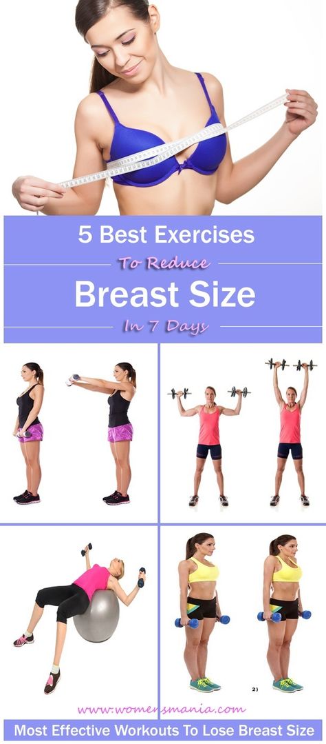 Workout For Breast Reduction, Chest Reduce Workout Women, Loose Breast Fat, Workouts To Reduce Breast Size, Reduce Breast Size Workout, How To Reduce Breast Size, How To Get Smaller Breast, Smaller Breast Workout, Breast Reduction Exercise