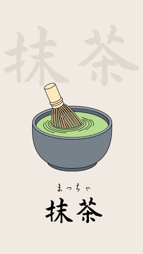 #matcha #japanese #japan #tea #greentea #mood #autumn #wallpaper #iphone Matcha Aesthetic Wallpaper Iphone, Matcha Tattoo Ideas, Matcha Background Aesthetic, Matcha Wallpaper Iphone, Matcha Doodle, Matcha Wallpaper Aesthetic, Matcha Sweater, Matcha Cartoon, Matcha Aesthetic Wallpaper