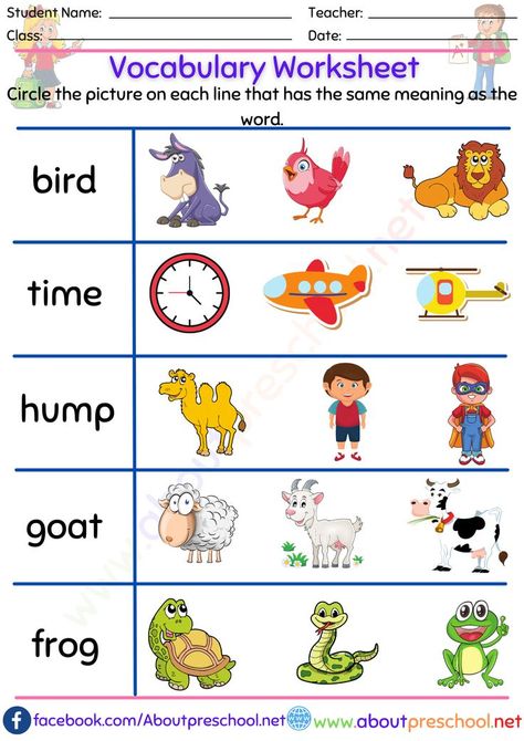 Vocabulary Worksheet English Vocabulary Worksheets, 1st Grade Vocabulary, Worksheet 1st Grade, Worksheets 2nd Grade, Kindergarten Vocabulary, Worksheet Kindergarten, Academic Vocabulary, Kindergarten Learning Activities, Long Vowels