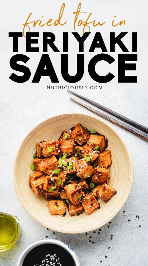 Best Dipping Sauces, Vegan Party Snacks, Teriyaki Sauce Recipe, Diy Food Gifts, Vegan Party, Recipe Cover, Dipping Sauces, Homemade Teriyaki Sauce, Spicy Mayo