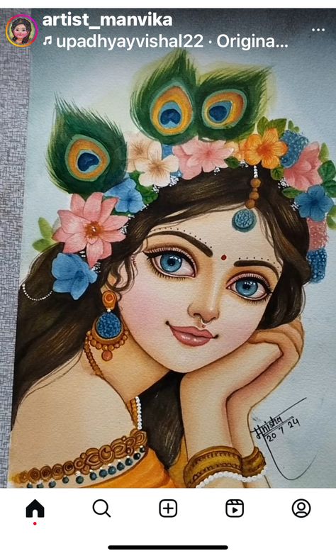 Radha Drawing Pencil, Radhe Drawing, Radha Rani Paintings, Radhe Krishna Drawing, Radha Rani Drawing, Radha Drawing, Cartoons Rangoli, Birthday Scrapbook Layouts, Indian Traditional Paintings