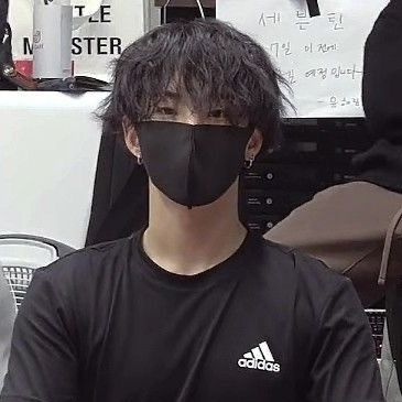 Hoshi Icon, Seventeen Hoshi, Seventeen, Black Hair, Hair, Black