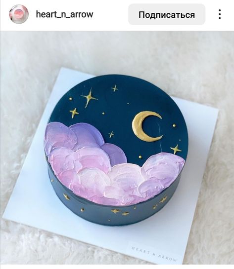 Birthday Cake For Partner, Moon Cake Designs Birthday, Simple Moon Cake, Cute Fondant Cakes Birthdays, Crescent Moon Cake Design, Simple Space Cake, Moon Cake Aesthetic, Moon Cake Birthday, Bento Cake Decoration