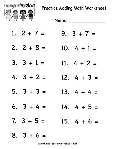 Kindergarten Practice Adding Math Worksheet Printable Basic Addition Worksheets, Free Addition Worksheets, Adding Worksheets, Kindergarten Math Addition, Kindergarten Math Worksheets Addition, Kindergarten Math Worksheets Free, Kindergarten Addition Worksheets, Math Addition Worksheets, Addition Kindergarten