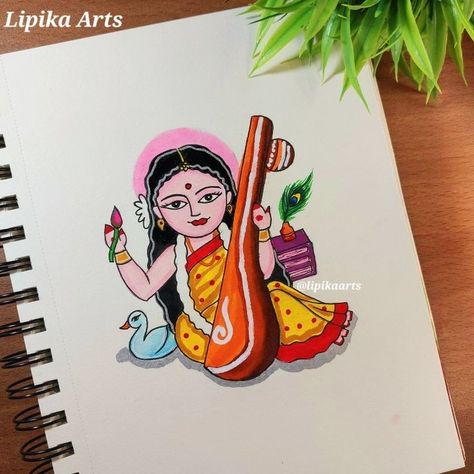 Maa Saraswati Drawing, Saraswati Drawing, Painting Techniques Canvas, Time Sketch, Dog Face Drawing, Maa Saraswati, God Painting, Drawing Notebook, Buddha Painting Canvas