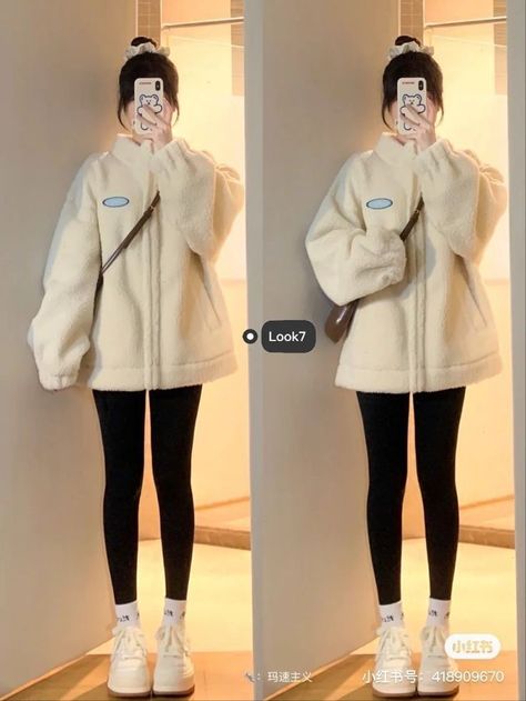 Korean Fashion Leggings, Kawaii Leggings Outfit, Korean Leggings Outfits, Leggings Outfit Korean, Korean Winter Outfits, Casual College Outfits, Winter Fashion Outfits Casual, Korean Casual Outfits, Cold Outfits