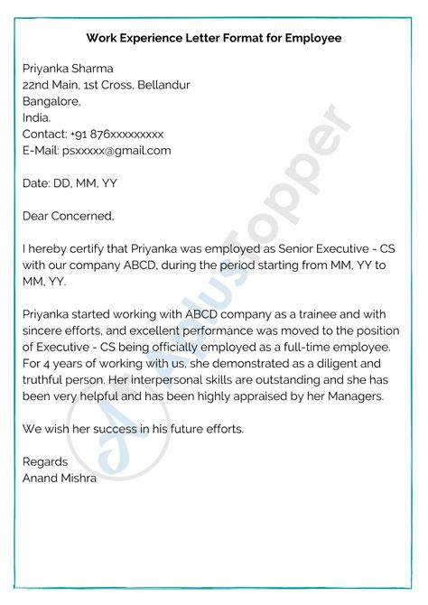 Experience Letter Format | Work Experience Letter, Samples, How To Write Experience Letter? - A Plus Topper Work Experience Letter, Experience Letter Format, Experience In Resume, Experience Letter, Experience Certificate, Free Printable Certificates, Job Letter, Certificate Format, Official Letter