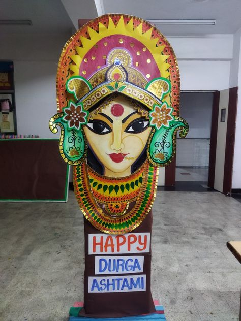 Dusshera Activity For Kindergarten, Dusshera Decoration For School, Dasara Decoration Ideas For School, Dushera Decoration For School, Navratri Board Decoration In School, Navaratri Decoration Ideas, Dussehra Decoration Ideas In School, Garba Decoration Ideas Navratri, Navratri Decoration Ideas For School