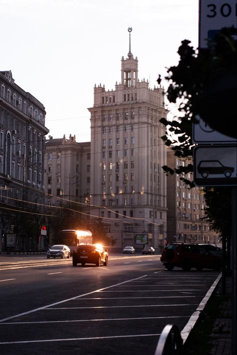 #dawn #shooting #kharkiv #summer Kharkiv Aesthetic, Ukrainian Architecture, Fine Art Portraiture, Object Photography, Photo Report, Creative Direction, Architecture Photography, Nice To Meet, Ferry Building San Francisco