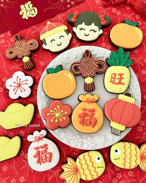 Mavis Yong | Cookie Artist 🇸🇬 on Instagram: “CNY 2021 Collection 🧧🐮🎊 Order any cutter from this collection and get a free Ox Daruma cutter (see last slide) plus enjoy FREE LOCAL…” Lunar New Year Cookies, Bussines Packaging, Cookies Drawing, Chinese Cookies, Cny Cookies, Korean Dragon, Cookie Drawing, Chinese New Year Cookies, Kue Macaroon