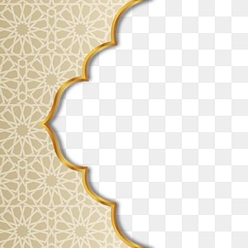 Isra Wal Miraj, Islamic Design Graphic, Lantern Islamic, Islamic Lamp, D Boss Images, Ramadan Lamp, Lailatul Qadr, Mosque Png, Png Islamic