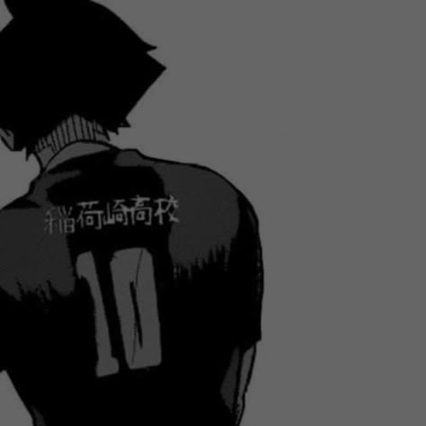 Haikyuu Wallpaper Aesthetic Black, Rintaro Suna Icon, Suna Rintarou Aesthetic, Suna Pfp, Suna Aesthetic, Haikyuu Suna, Rintarou Suna, Haikyuu Aesthetic, Suna Rintarou