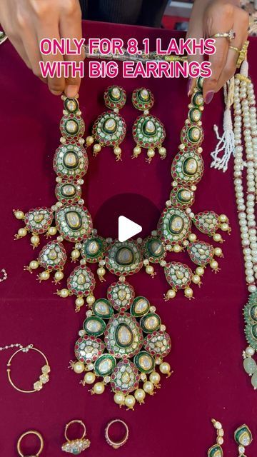 Royal Meenakari Jewellers 2.0 on Instagram: "ONLY FOR 8.1 LAKH RUPEES!
huge necklace with huge earrings! this piece is truely an statement jewellery, we are calling all brides, bride mom’s, groom mom’s, sisters, bridesmaid to adore this beauty on the special ocassion❤️
The set is made in 18kt gold hallmarked with certified real gold with certified real diamond polkis, rubies!
Available in stock, Dm for prices and details 

#reels #polkijewellery #polkijewelry #polkinecklace #heritagejewellery #weddingjewellery #jewelsofindia #uniquejewellery #finejewellery #royaljewels #rubynecklace #canada #usa #dubai🇦🇪 #delhi #mumbai" Polki Jewellery Brides, Huge Necklace, Huge Earrings, Real Diamond Earrings, Brides Mom, Heritage Jewellery, Polki Necklace, Polki Jewellery, Statement Jewellery