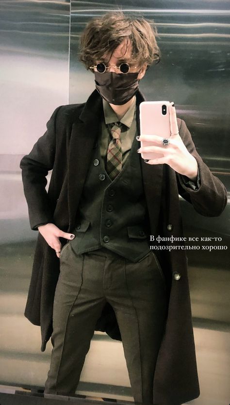 Dark Academia Outfits, Academia Outfits, Aesthetic Outfits Men, Cottagecore Outfits, Cottagecore Fashion, Character Outfits, Looks Style, Aesthetic Outfits, Look Cool