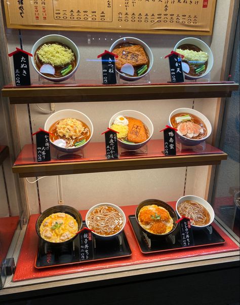 #japanese #ramen #fakefood Ramen Store, Noodle Shop, Instant Ramen, Japanese Ramen, Fake Food, Store Front, Store Display, Ramen, Pins