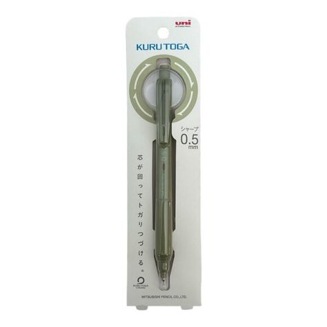 KURUTOGA Mitsubishi Japanese Mechanical Pencil 0.5M Herb Green KS Import Japan Japanese Mechanical Pencils, Japan Color, Mechanical Pencil, Office Stationery, Mechanical Pencils, Writing Instruments, Herbs, Pencil, Stationery