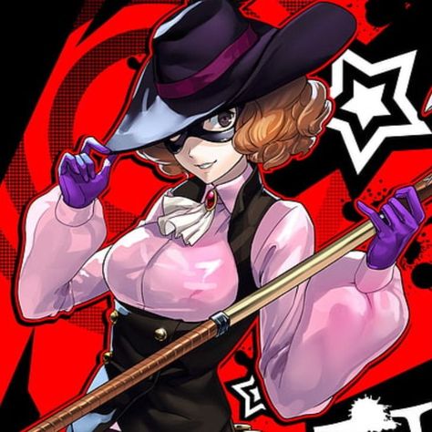 Persona Haru Icon, Haru Okumura Official Art, Haru Icons Persona, Noir Persona 5, Haru Okumura Pfp, Haru Persona 5 Icon, Haru Okumura Icon, Persona Haru, Haru Persona 5