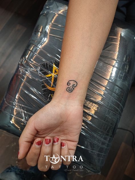 Murugar tattoo design Tamil Om Tattoo Design, Tamil Om Tattoo, Tamil Tattoo Design For Women, Tamil Tattoo Design, Tantra Tattoo, Tamil Tattoo, Aum Sign, Ohm Tattoo, Tattoo Design For Women