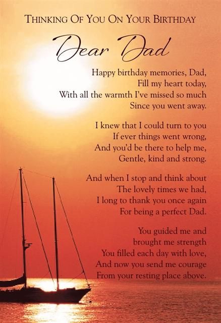 Birthday Message For Father, Dad In Heaven Quotes, Message For Father, Quotes Girlfriend, 11 Birthday, Heavenly Birthday, I Miss You Dad, Happy Birthday In Heaven, Remembering Dad