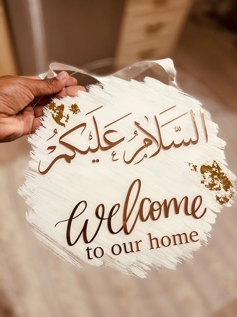 ZuzuCreativeDesign - Etsy South Africa Word Decor, Eid Decoration, Welcome To Our Home, Super Nails, Islamic Gifts, Acrylic Sign, Door Sign, Note Paper, Vinyl Colors